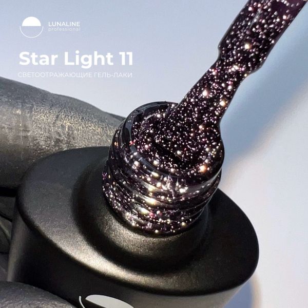 Star Light 117